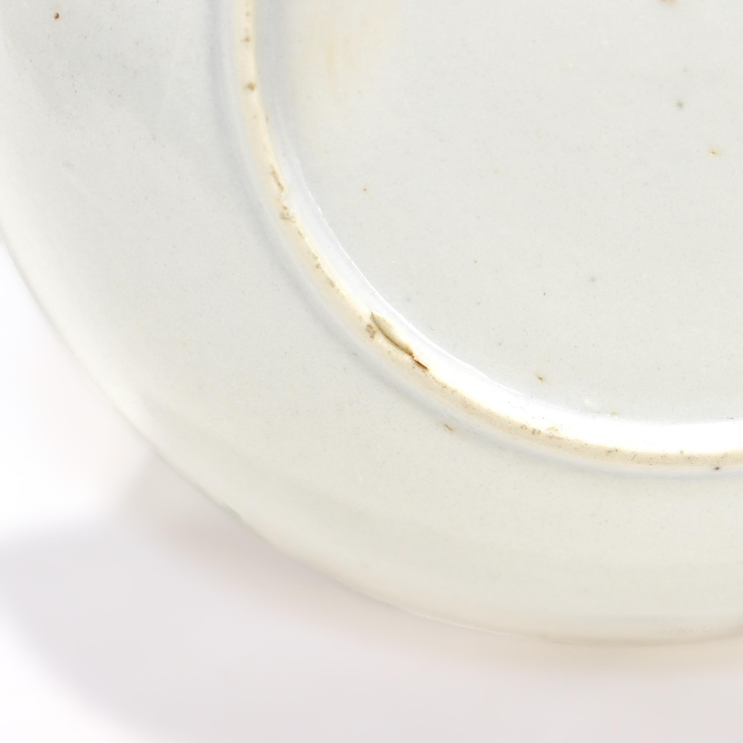 Ancienne tasse à thé et soucoupe en porcelaine d'exportation chinoise du 18e siècle en vente 13