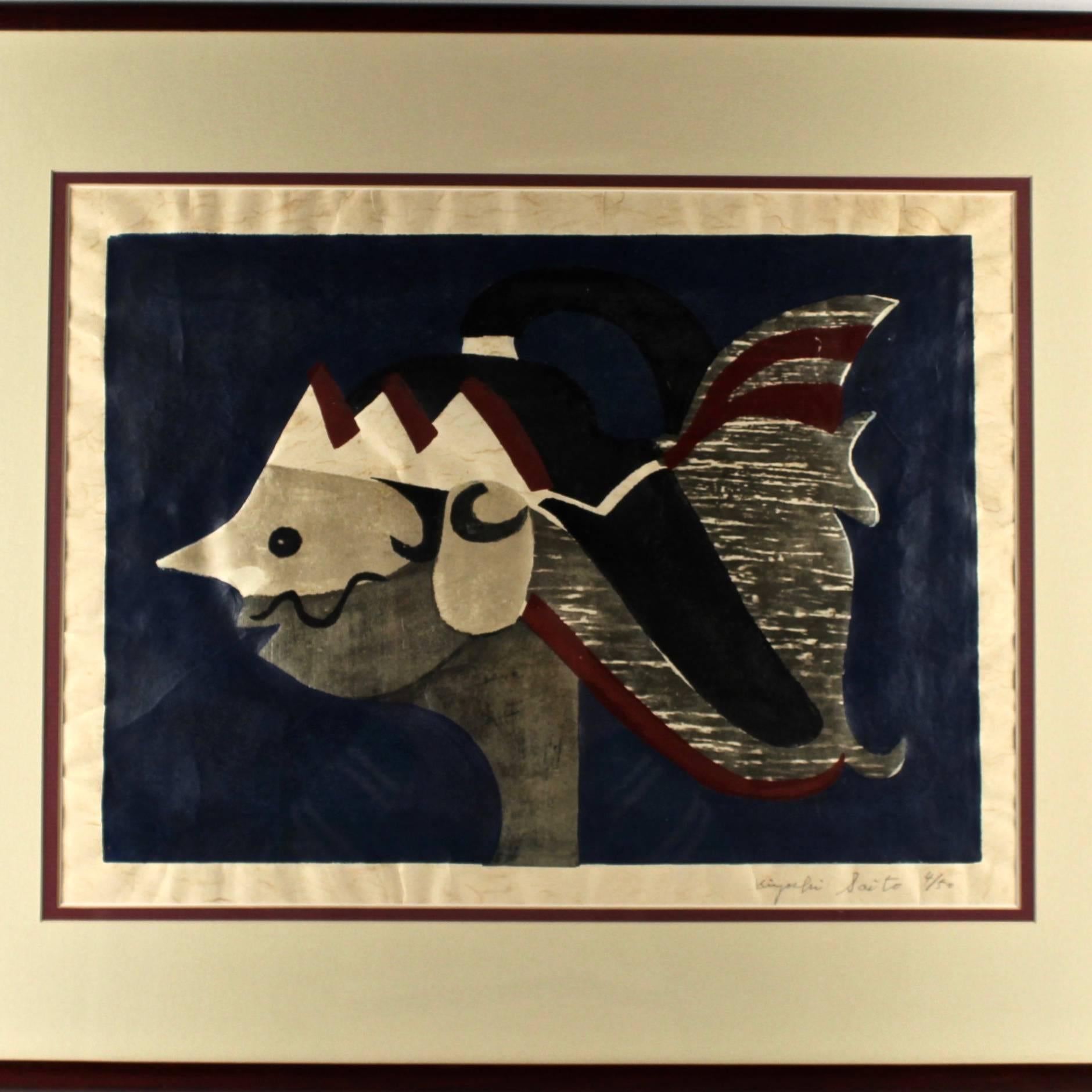 A fine woodblock print of a Javanese puppet in profile. 

The imagery is a potent mixture of Saito's traditional Japanese sensibilities coupled with his mid-century Modernist sentiments.

Cobalt blue, grey, and ochre brown colors on mulberry