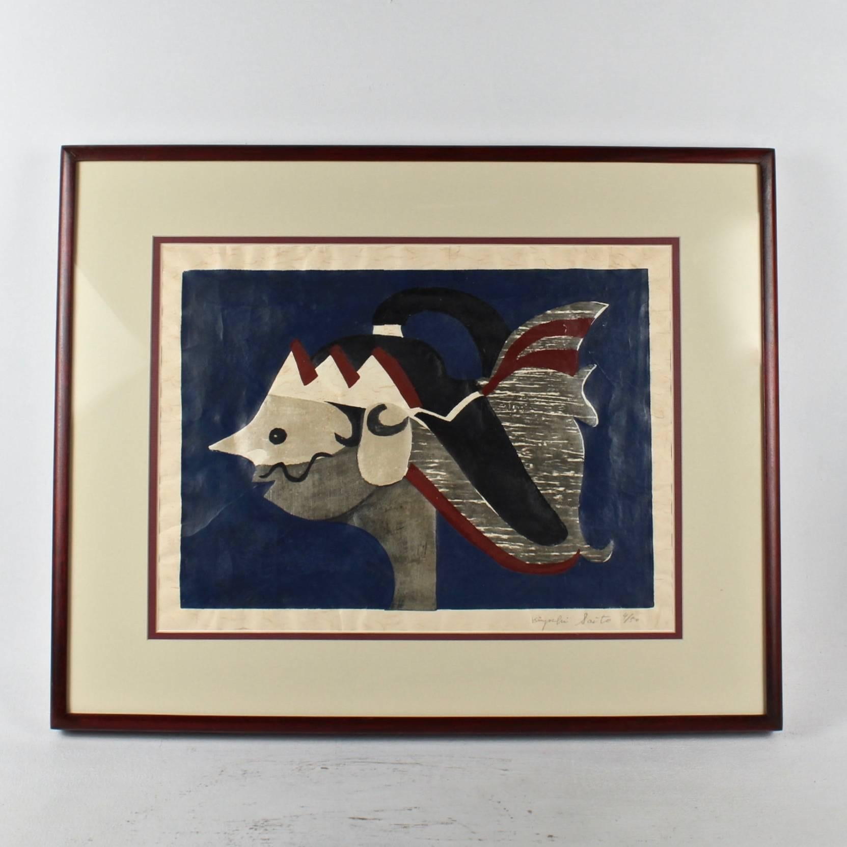 Woodblock Print of a Javanese Puppet on Blue Ground by Kiyoshi Saito, 1950s For Sale 1