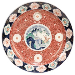 Antique Japanese Imari 18" Decorative Charger or Platter
