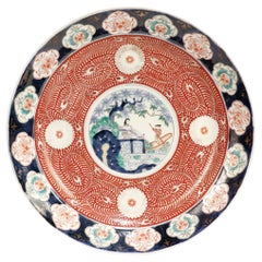 Antique Japanese Imari 18" Decorative Charger or Platter