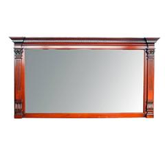 Ornate Mirrored Mahogany Double Mantel