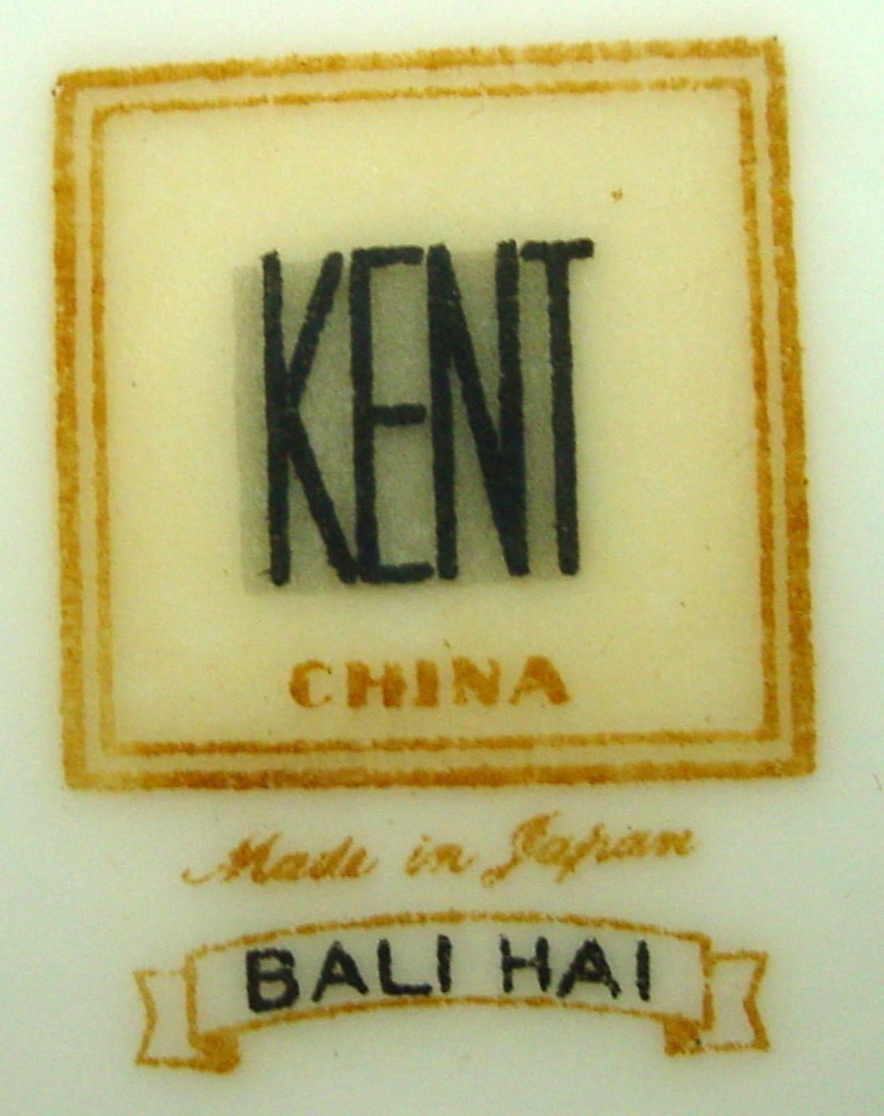 KENT Japan china BALI HAI pattern 76-piece SET SERVICE for Twelve 2
