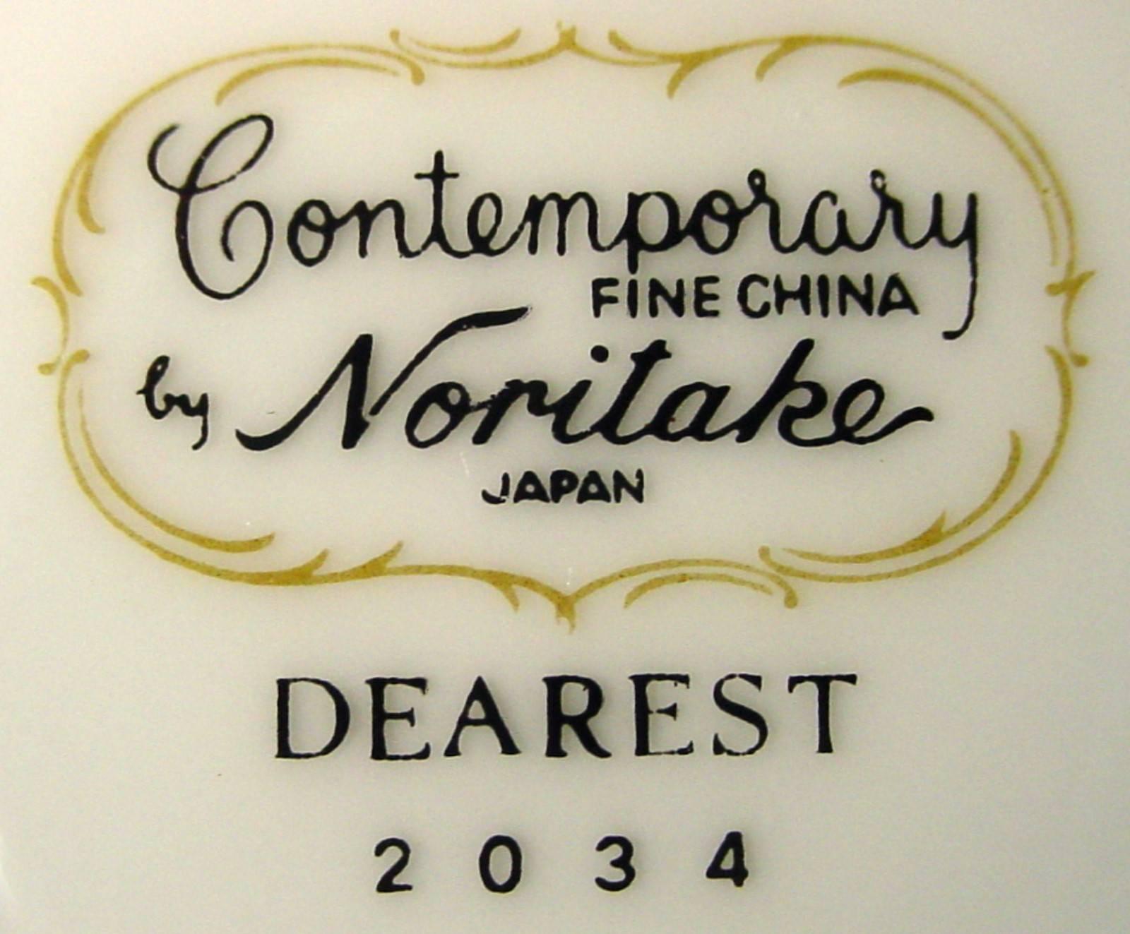 Japanese Noritake China Dearest 2034 Pattern 8-Pc Hostess Serving Set