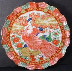 ARITA china IMARI PEACOCK pattern 40-pc SET SERVICE for EIGHT