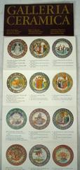 Villeroy & Boch China Russian Fairy Tales Series Set of Nine Plates Boxes/Certs