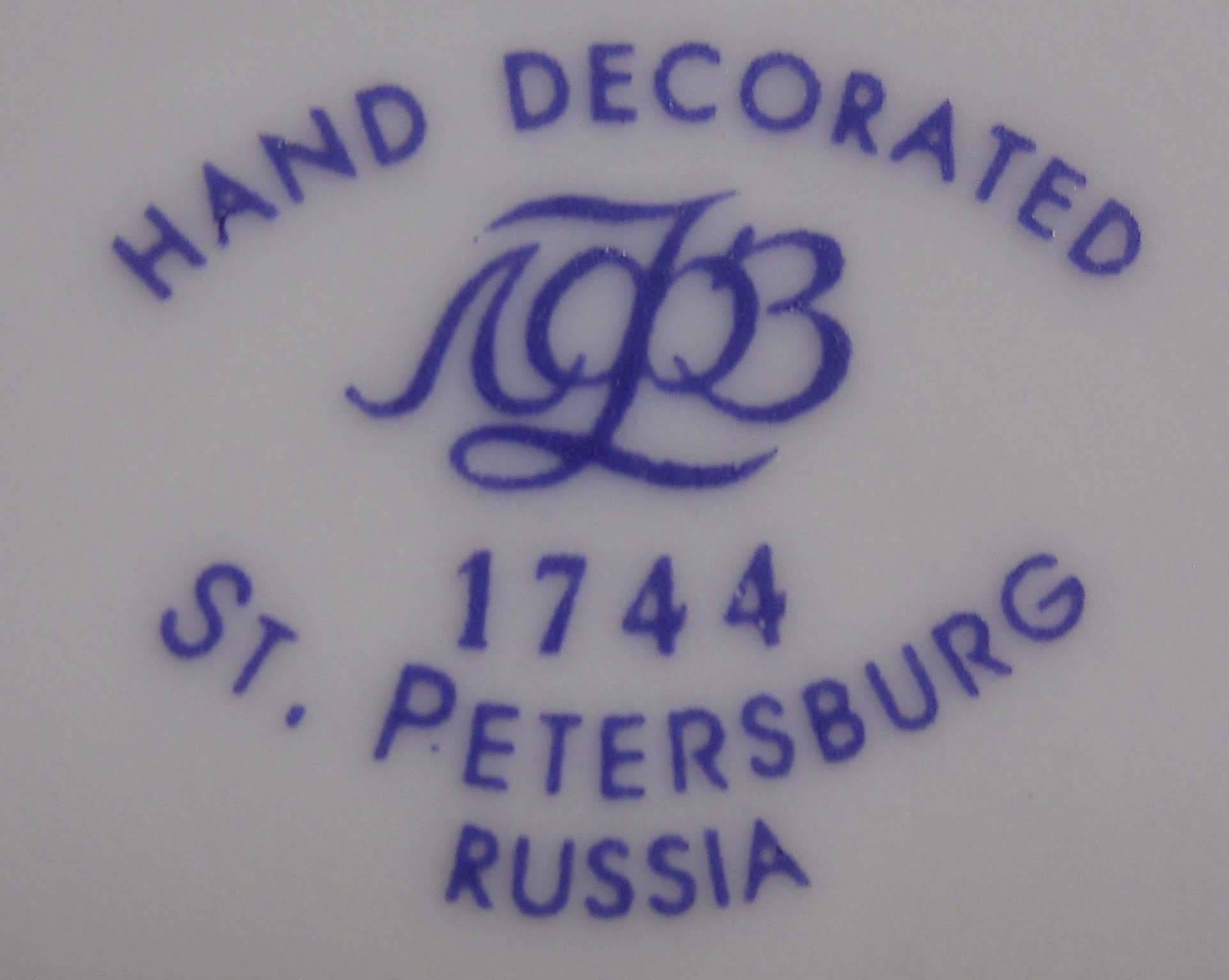 hand decorated st. petersburg russia 1744