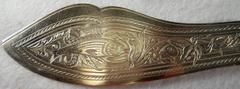 JAMES DIXON & SONS Bakelite Handle FISH KNIFE & FISH FORK Set Fish Engraving