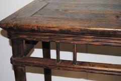 Antique Chinese Elmwood Wine Table, Early 19th Century