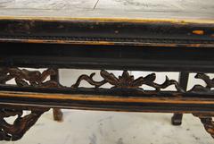 Antique Chinese Eight Horse Square Elmwood Table, Mid-19th Century