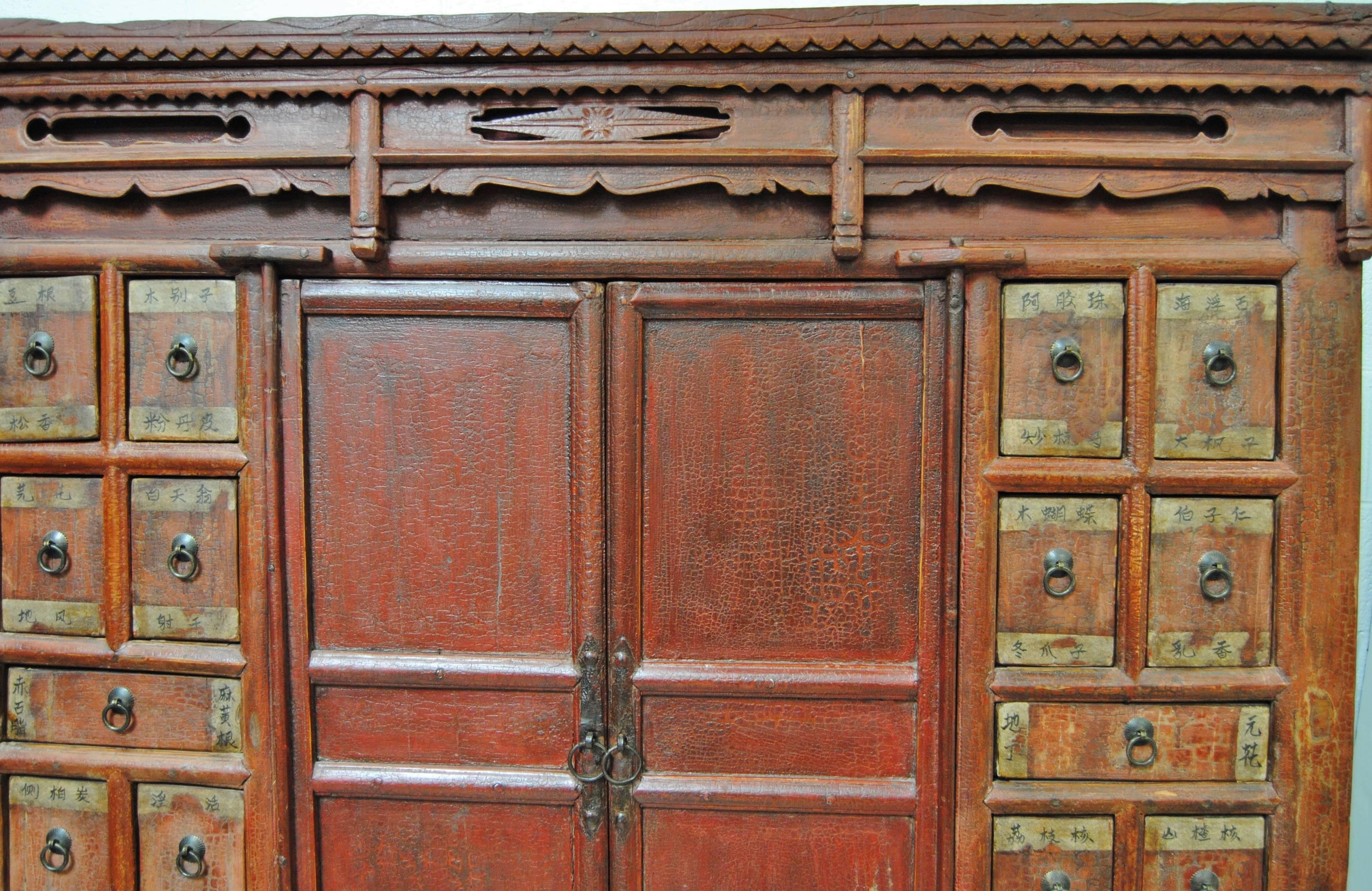 Antique Chinese Apothecary Armoire, Shanxi Province, Early 19th Century 1