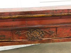 Antique Chinese Elmwood Altar Table
