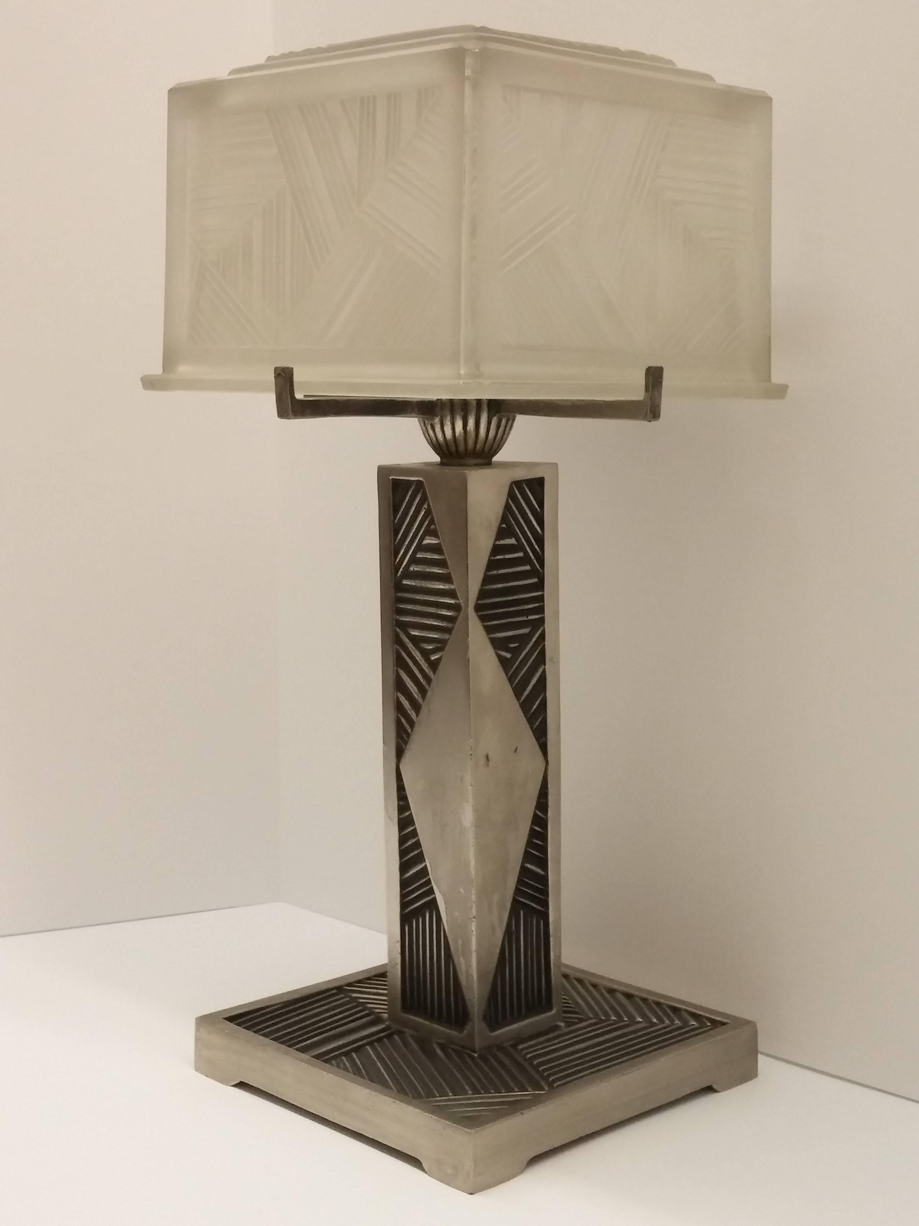 Frosted French Art Deco Table Lamp Signed by Sabino