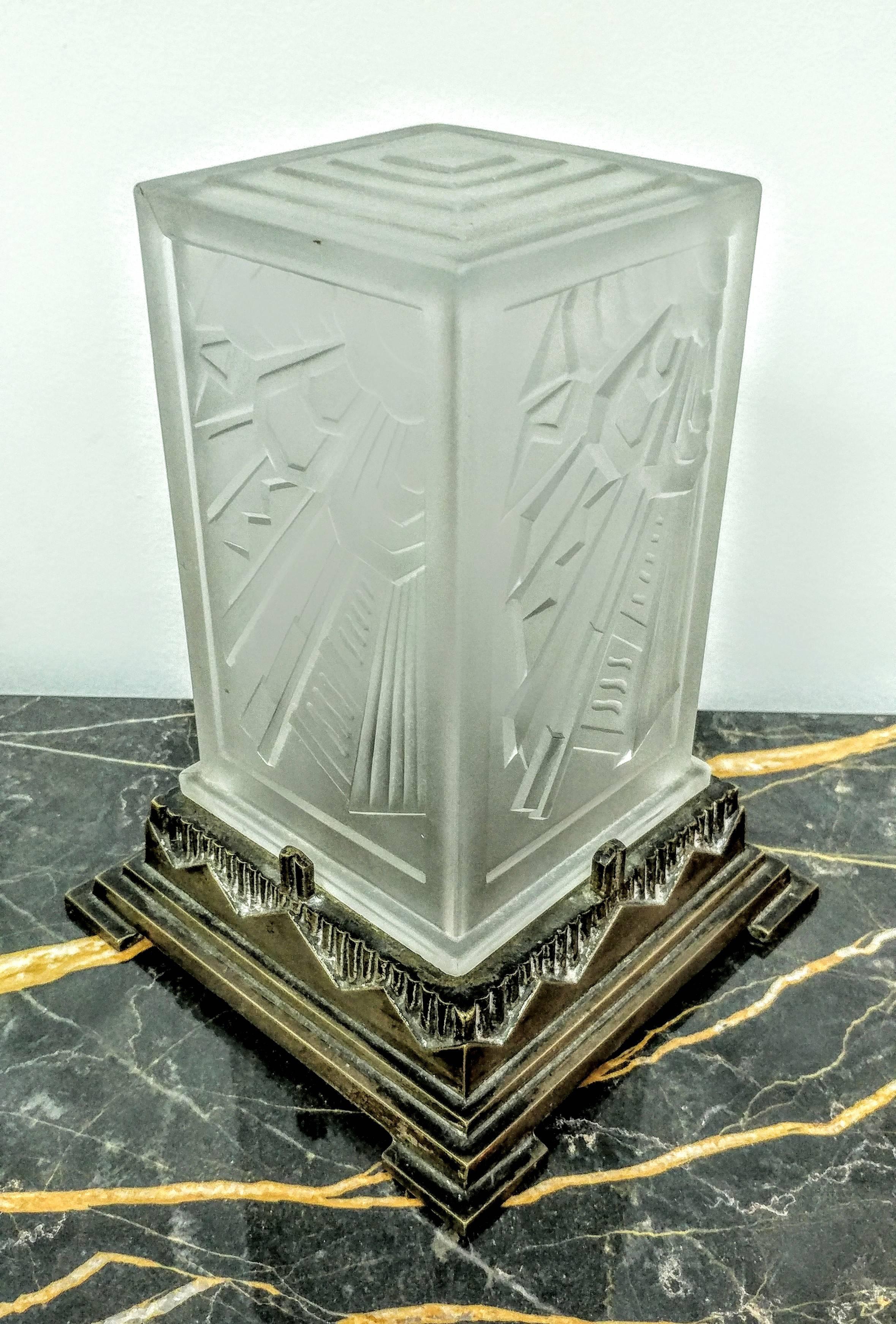 A French Art Deco table lamp created by French Master 
