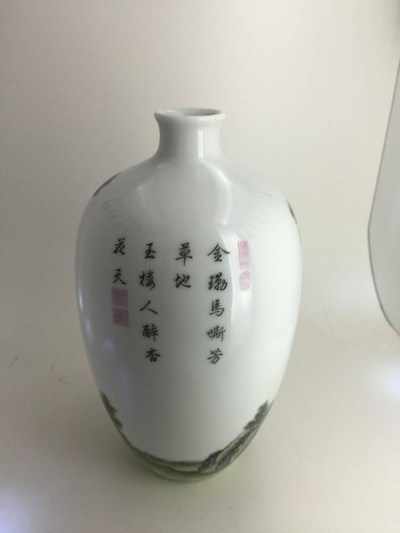 Pair of Chinese Republic Period Porcelain Painted Vases, Early 20th