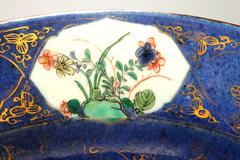 Pair of Chinese Powder Blue Porcelain Plates