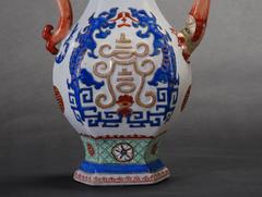 Enamelled Chinese Porcelain Ewer with Metal Cover