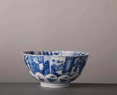 Blue and White Chinese Porcelain Bowl