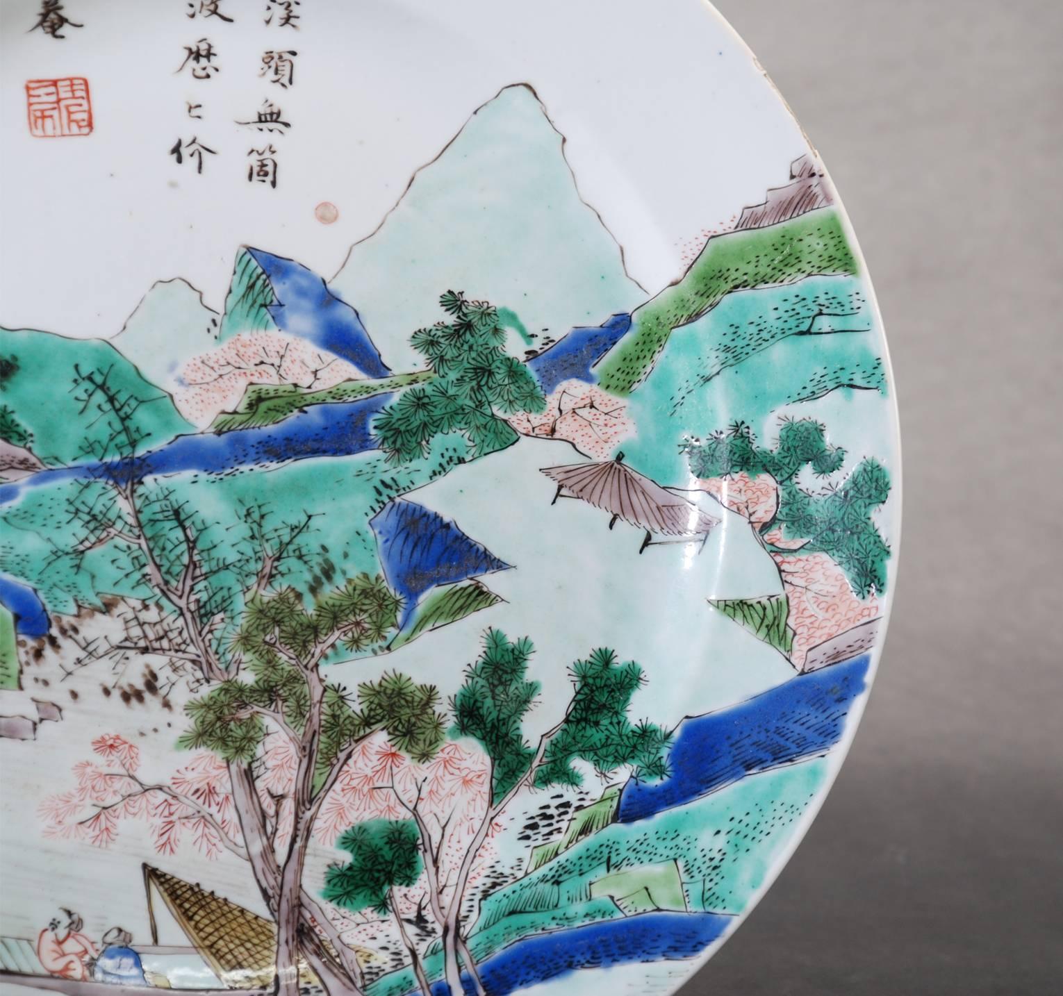 Chinese Porcelain Famille Verte Landscape Plate with Poem In Fair Condition For Sale In 's-Hertogenbosch, NL