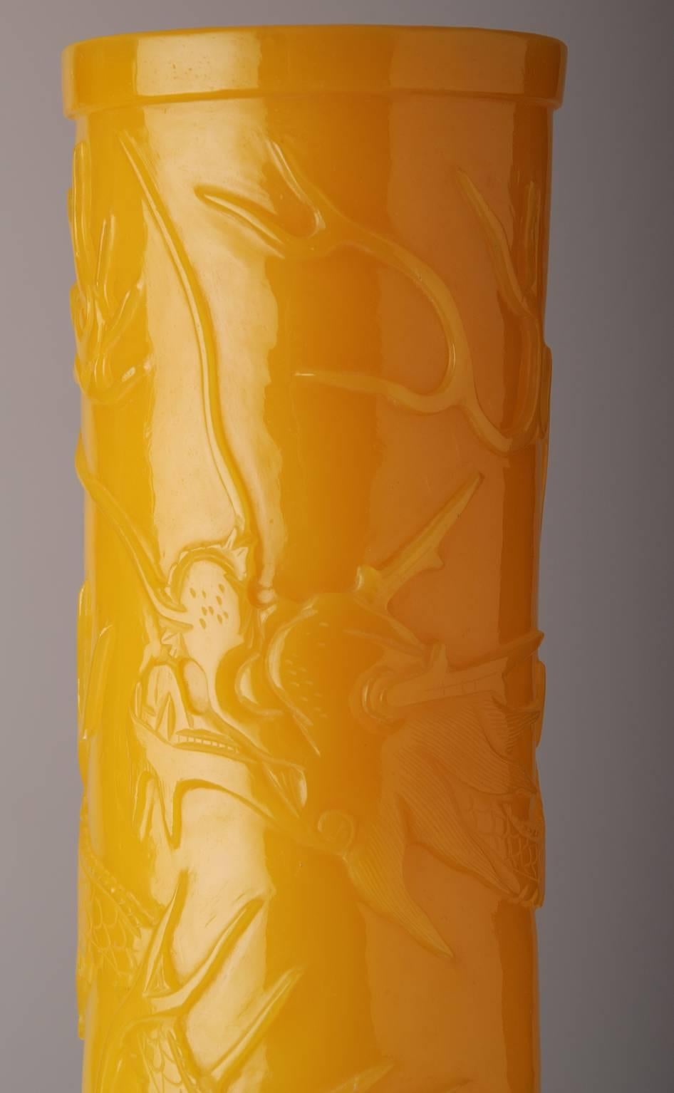 Chinese Export Pair of Chinese Beijing Yellow Glass Dragon Bottles For Sale