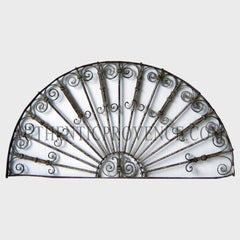 Joigny French Wrought Iron Overdoor Panel with Sunburst Design