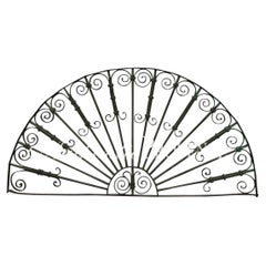 Joigny French Wrought Iron Overdoor Panel with Sunburst Design