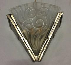 Pair of French Art Deco Wall Sconces by “Degue“