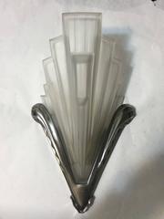 Pair of French Art Deco Wall Sconces Signed by Sabino "Skyscraper"