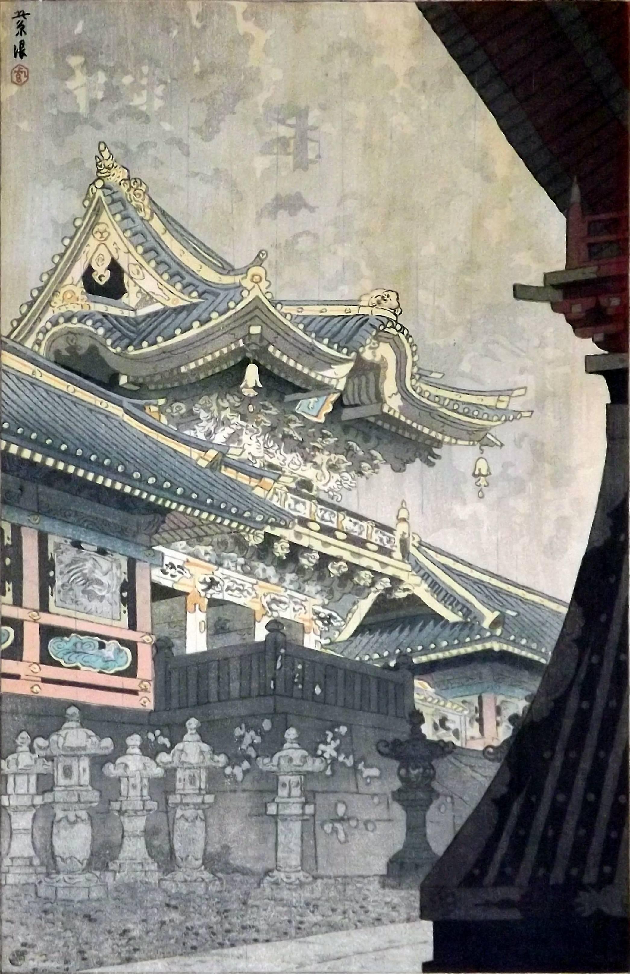 A very nice woodblock print of Yomeimon gate by Japanese artist Kasamatsu Shiro (1898-1991). A light drizzle falls on the stone courtyard and wispy trees are seen off in the distance. Unframed, image size is 14 1/4 inches tall by 9 1/2 inches wide.