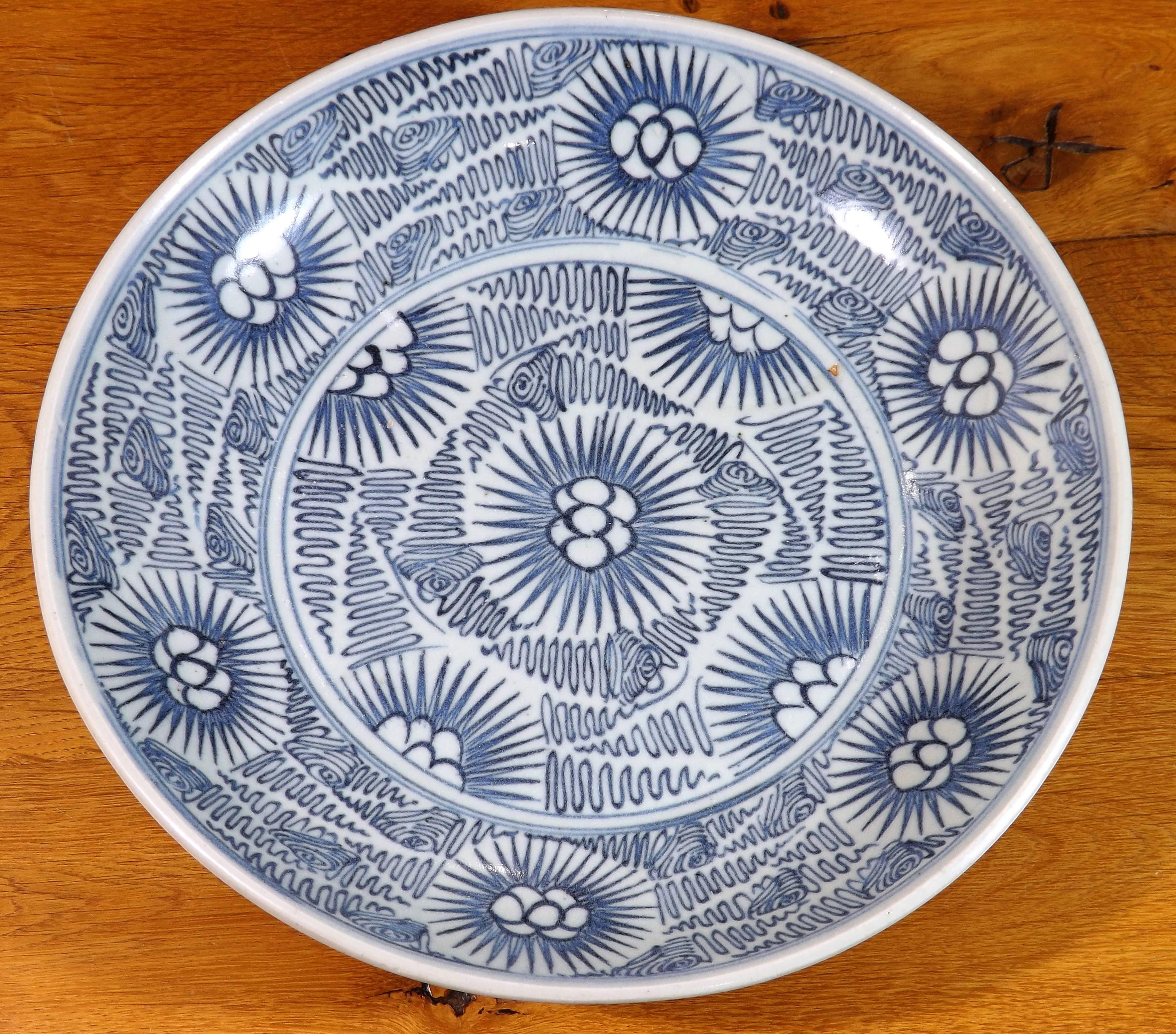 Eleven inch blue and white plate in the 
