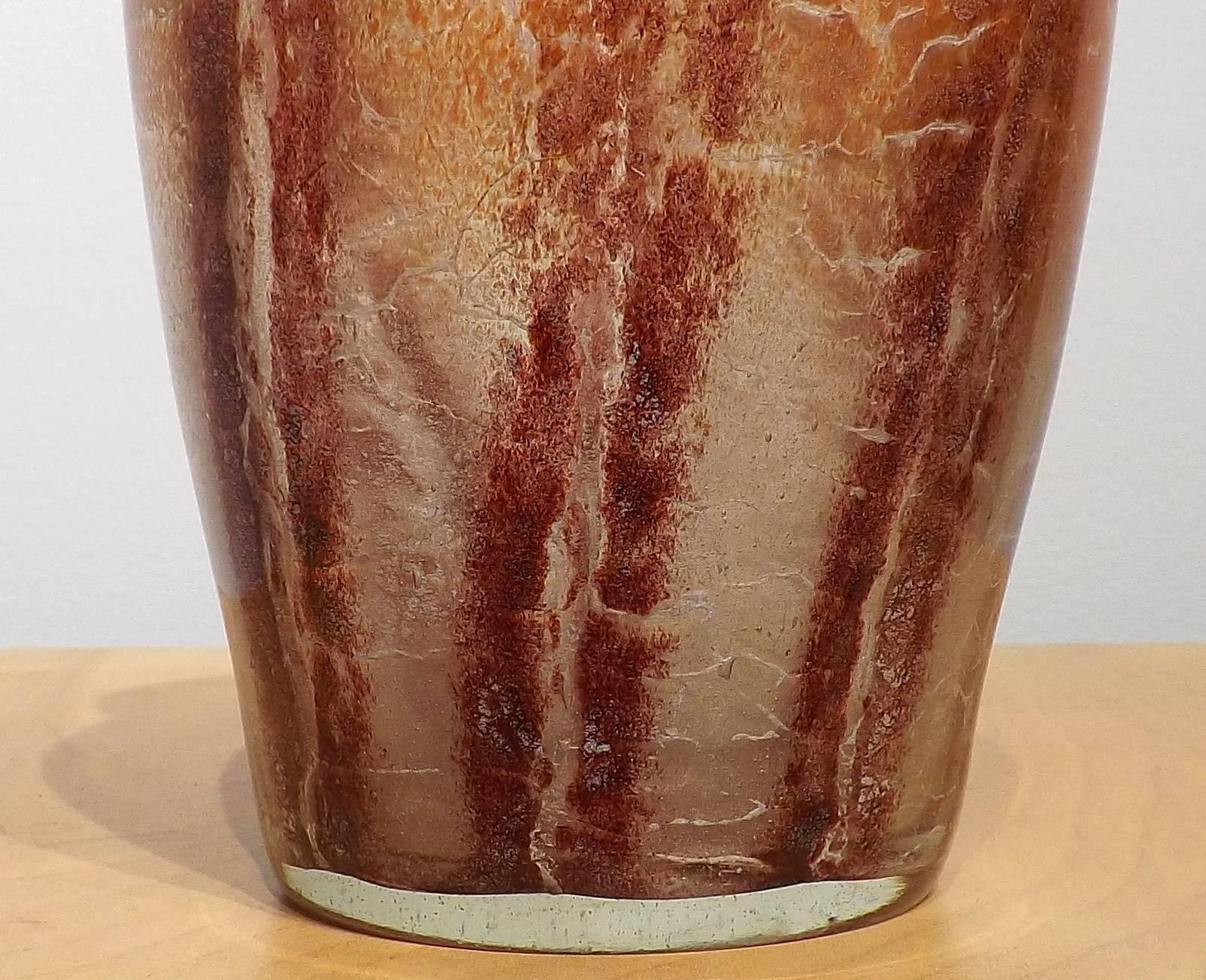 wmf glass vase