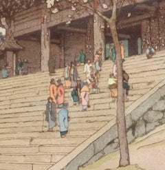 Japanese Woodblock Print of Chion-In Temple Gate by Hiroshi Yoshida