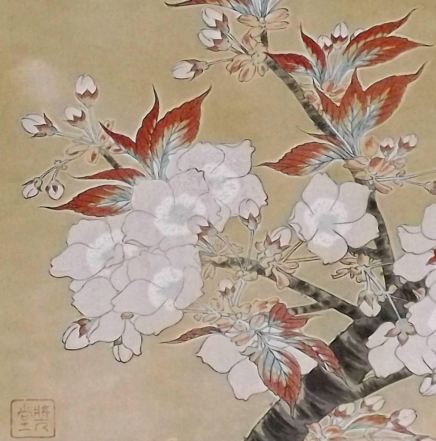 Japanese Woodblock Print of Cherry Blossoms by Kawarazaki Shodo In Good Condition For Sale In Charlevoix, MI