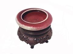 Peach Bloom Porcelain Scholar Brush Washer, Chinese, Qing Dynasty