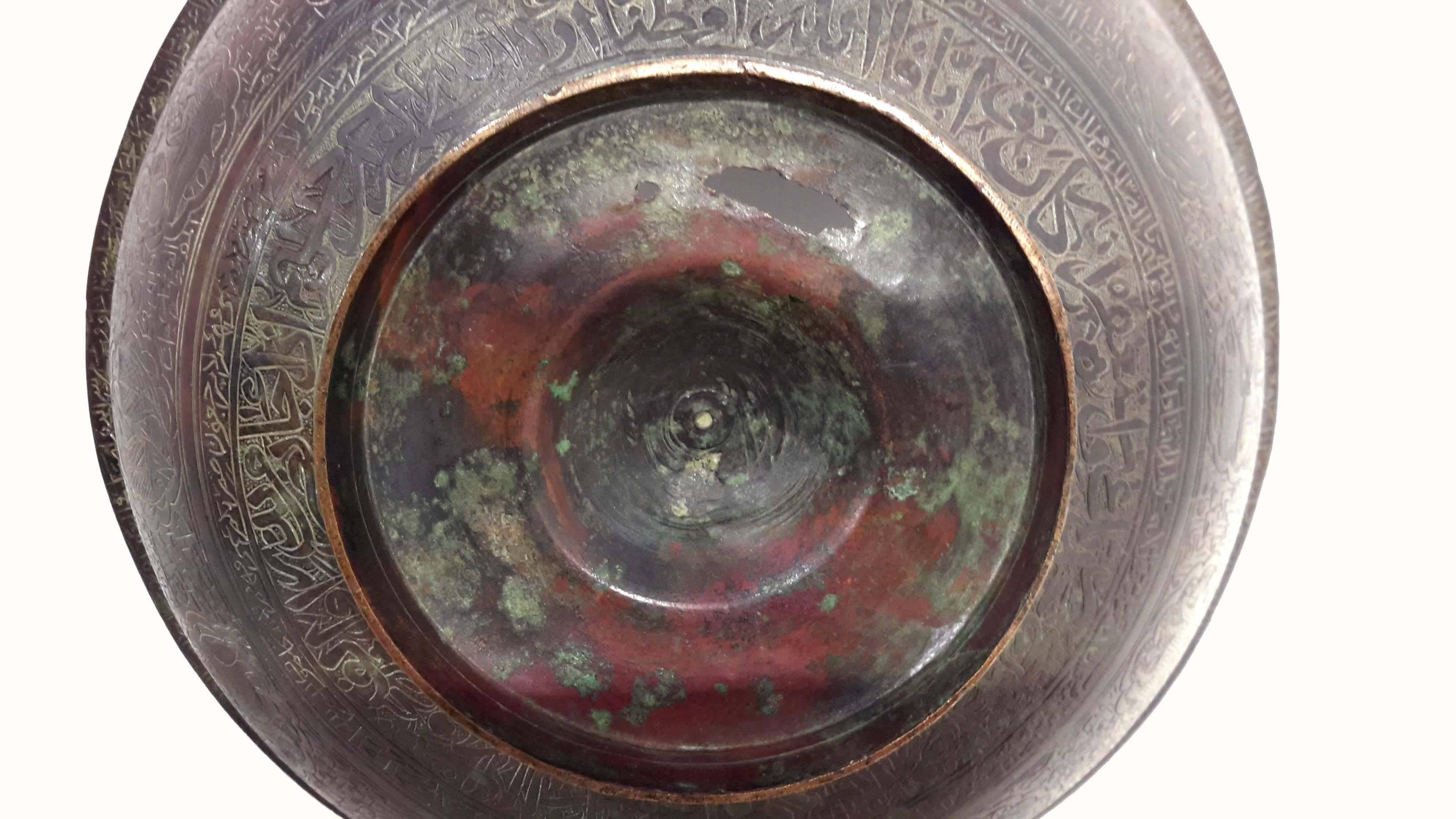 Safavid Brass Magic Bowl, Islamic, Persia, circa 1700 3