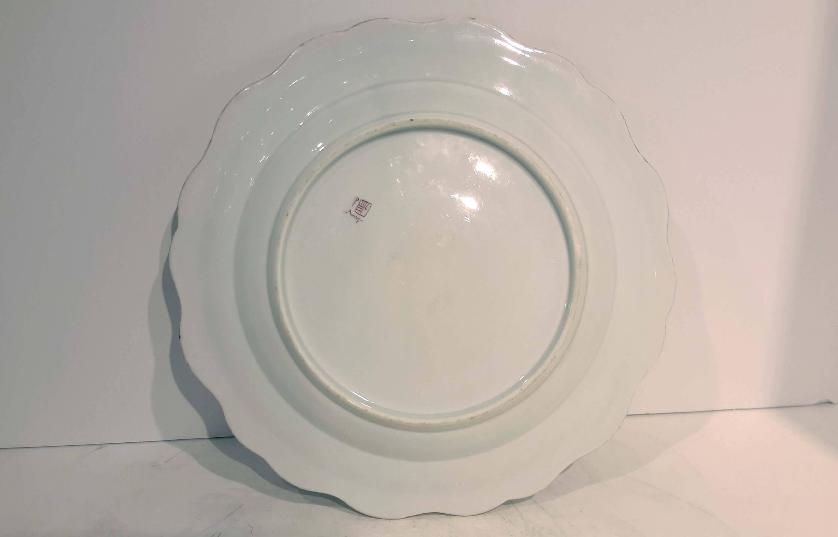 Set of 12 Samson Armorial Porcelain Service Plates, French, 19th Century 3