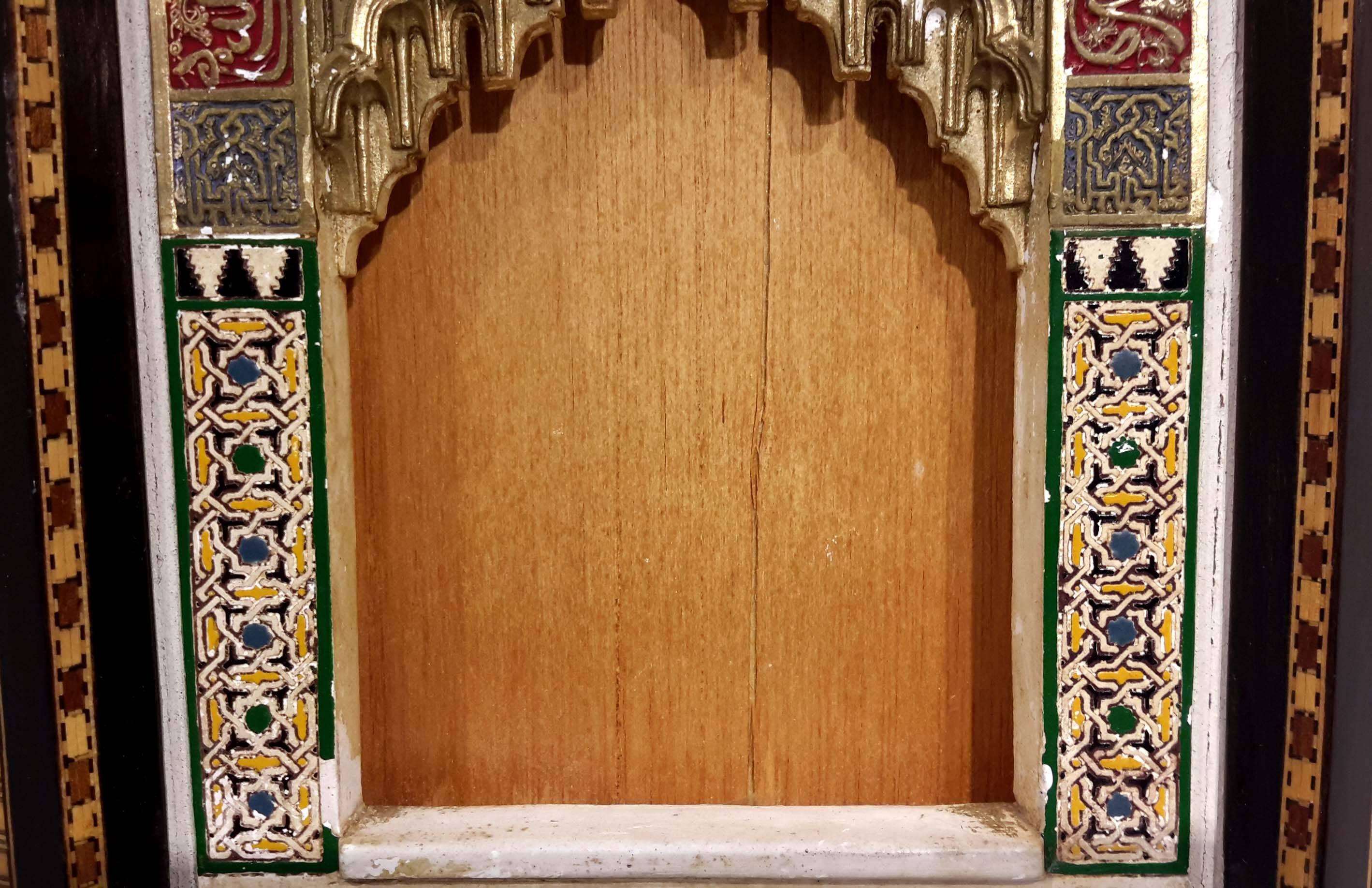 Gesso and Marquetry Wood Frame Depicting Alhambra in Granada, Spain at