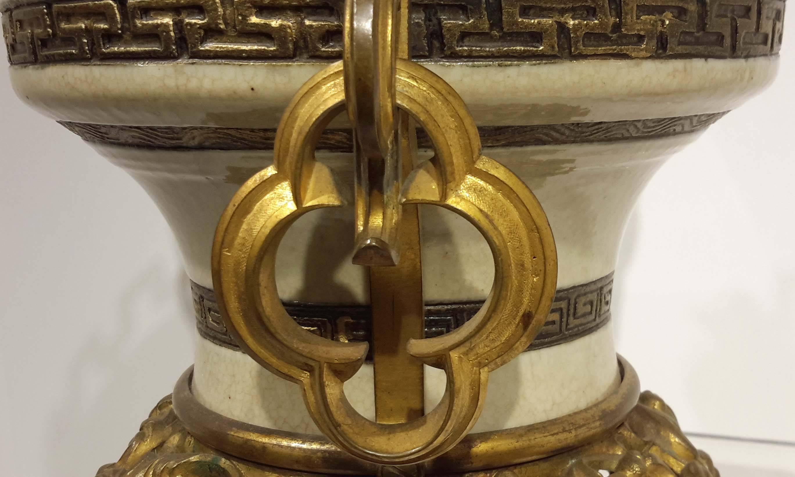Chinoiserie Gilt Bronze-Mounted Porcelain Planter, French 19th Century In Good Condition For Sale In New York, NY