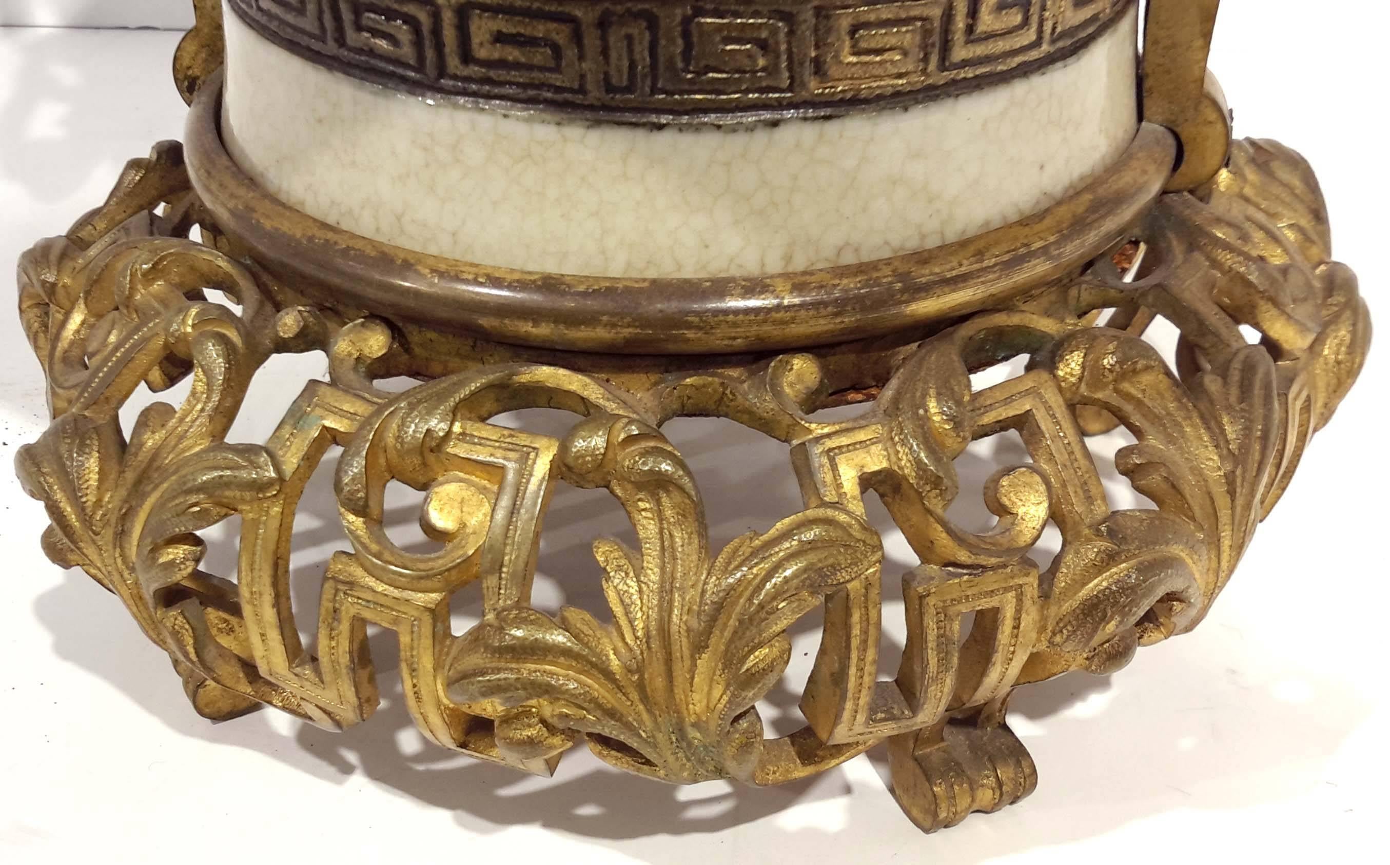 Chinoiserie Gilt Bronze-Mounted Porcelain Planter, French 19th Century For Sale 2