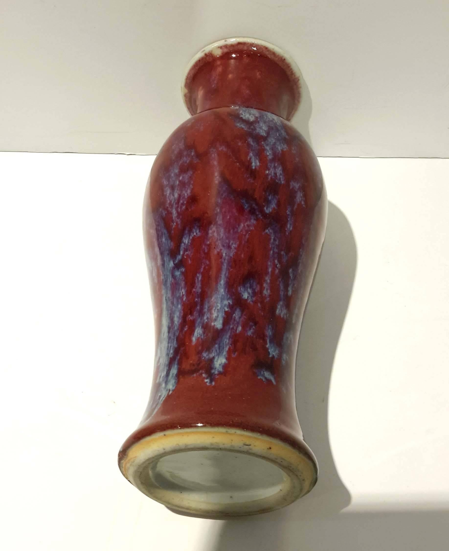 19th Century Chinese Flambe Glazed Porcelain Vase, Qing Dynasty