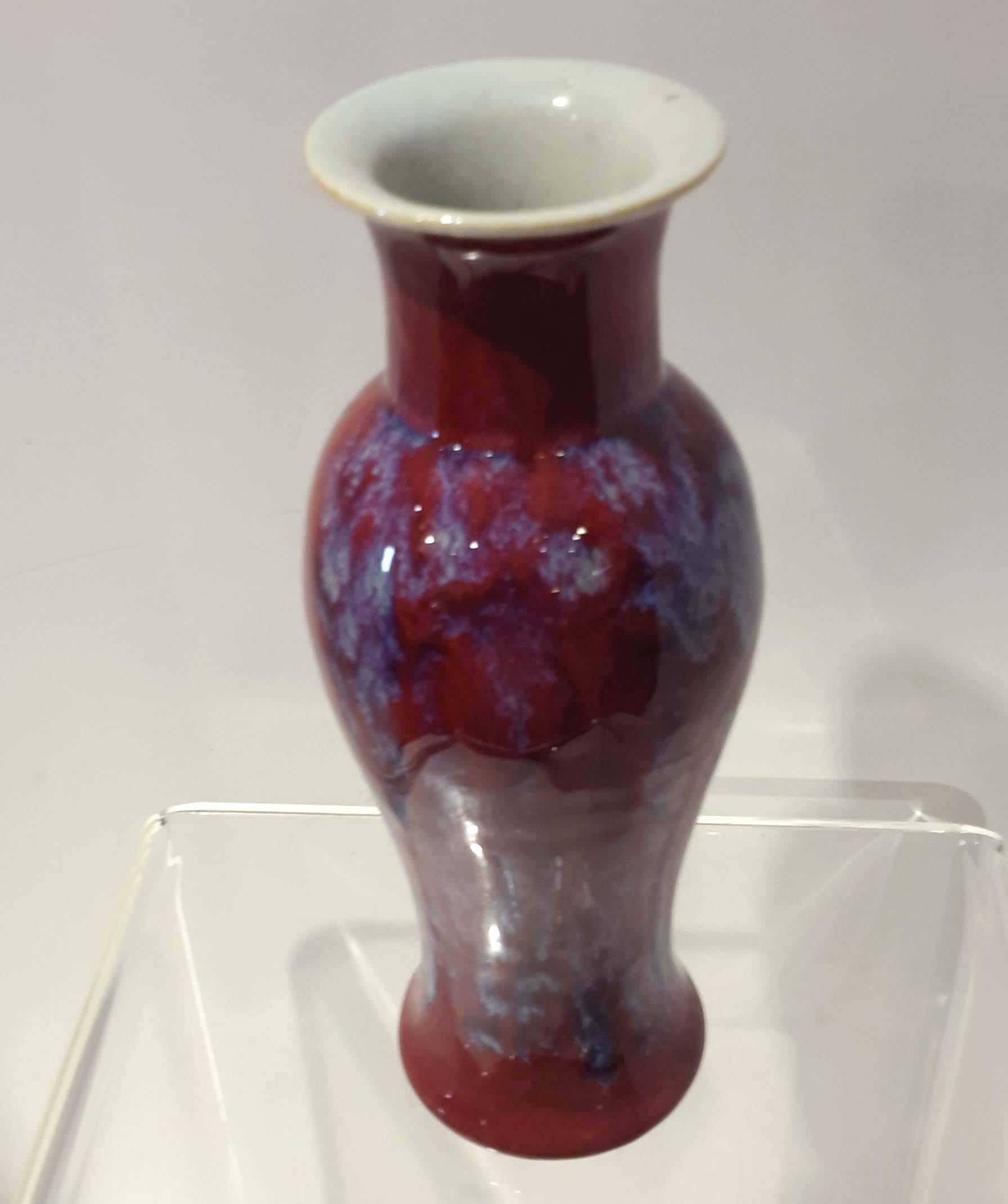 Chinese Export Chinese Flambe Glazed Porcelain Vase, Qing Dynasty