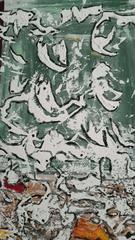 Sancie Austin Abstract "Doves and Lines in the Sand" Painting, 2013