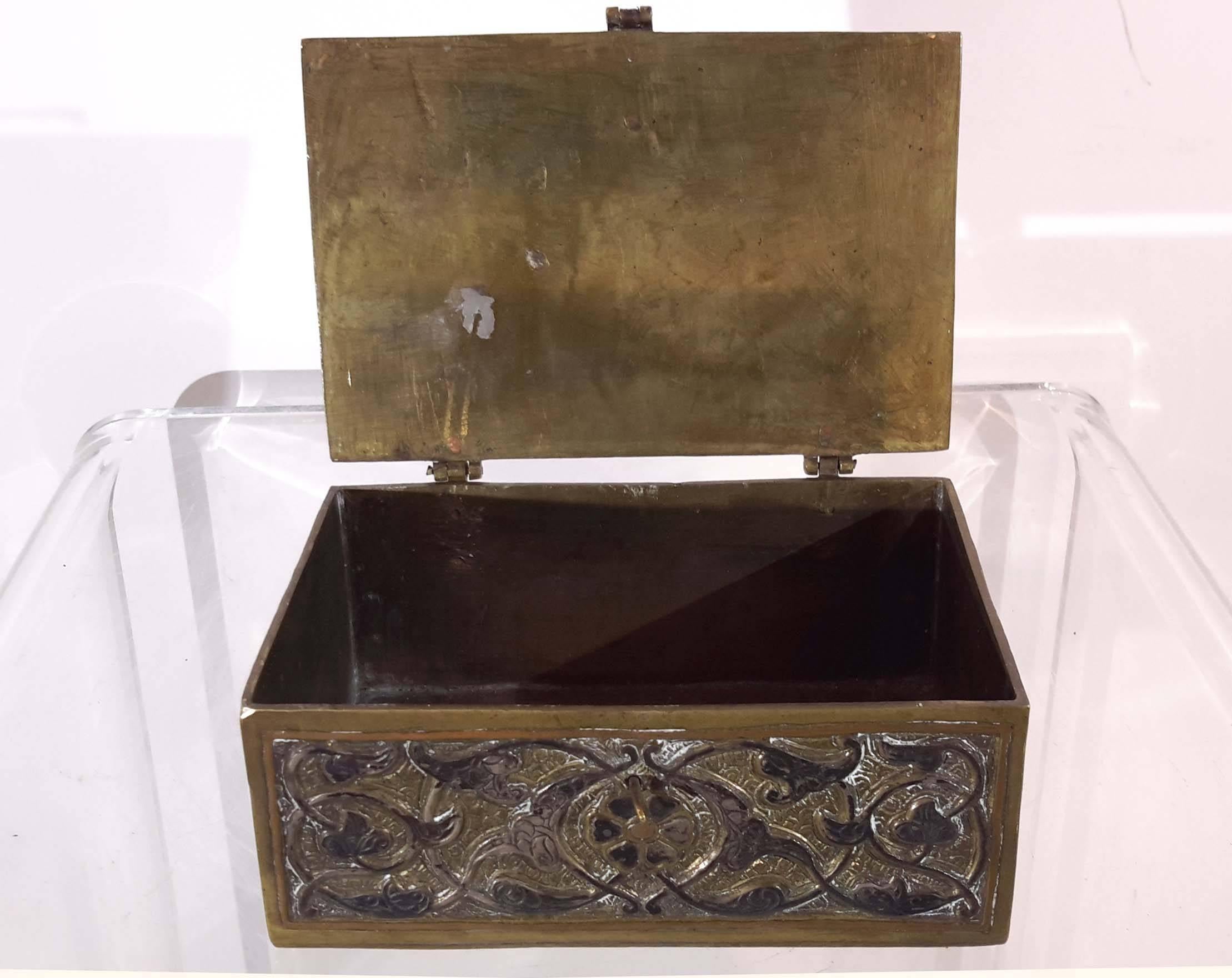 Syrian Silver Inlaid Islamis Brass Koran Box, Damascus, Syria, circa 1900 For Sale