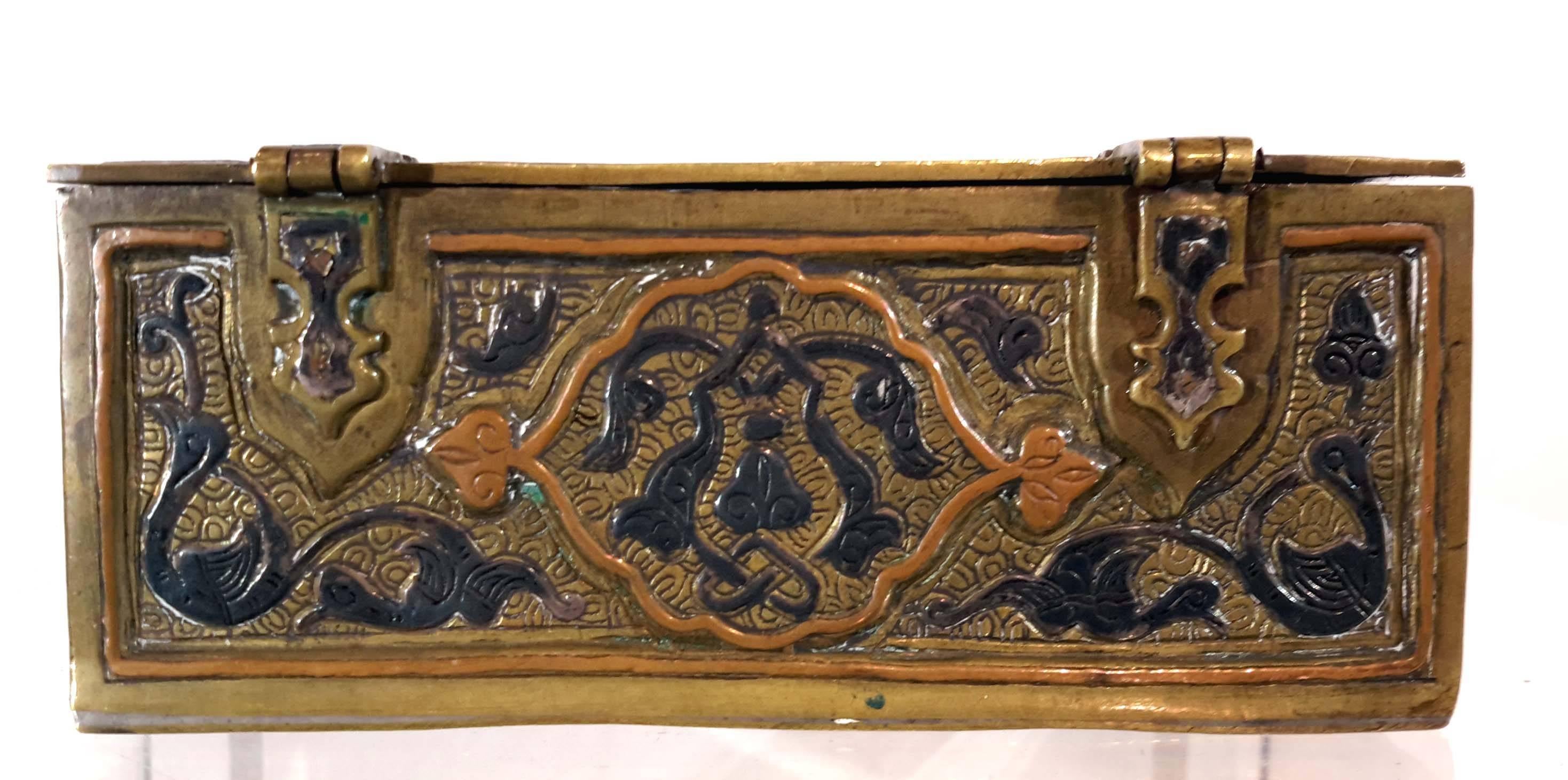 Early 20th Century Silver Inlaid Islamis Brass Koran Box, Damascus, Syria, circa 1900 For Sale