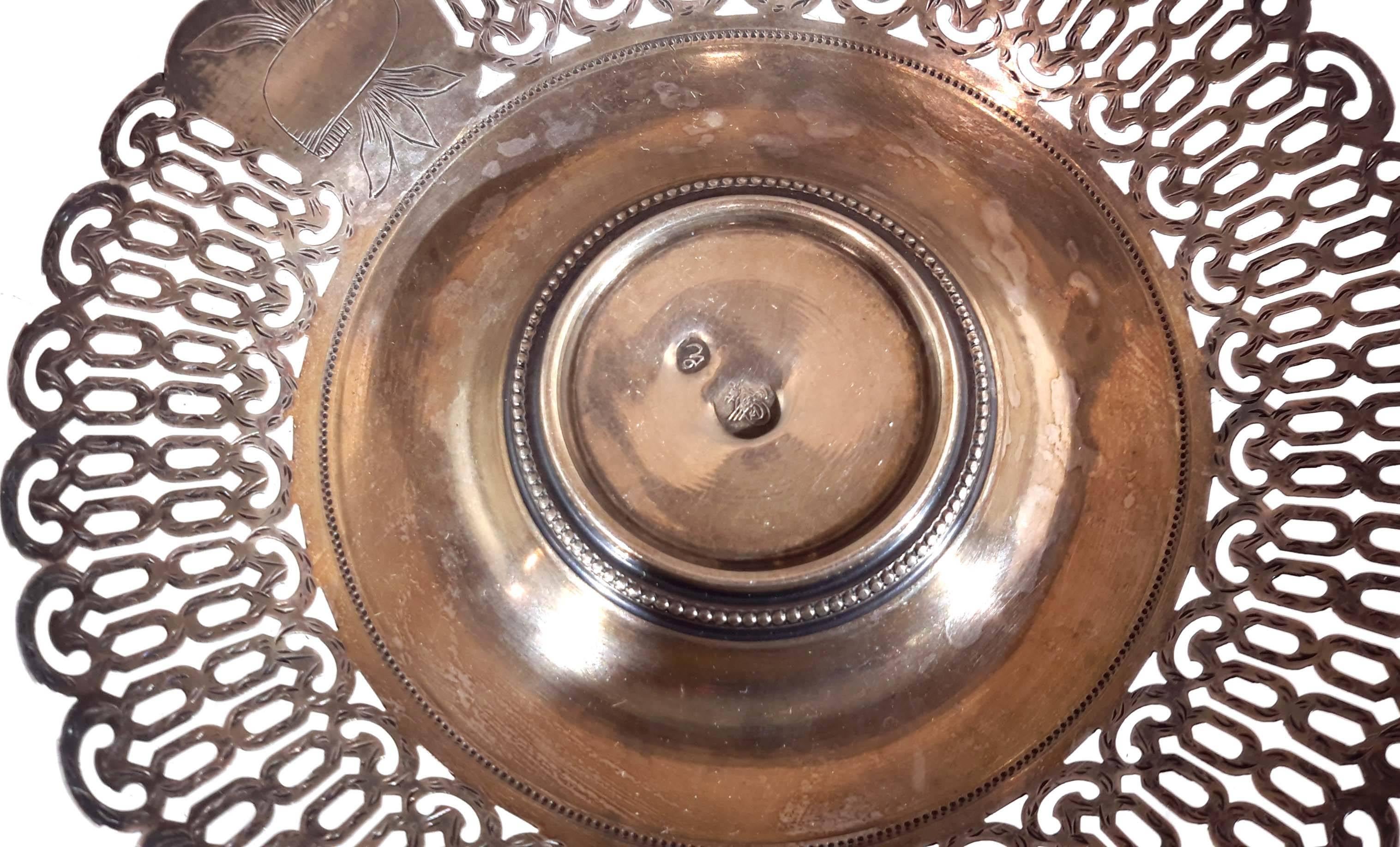 Rare Ottoman Silver Coffee Cup & Saucer, 19th Century 4