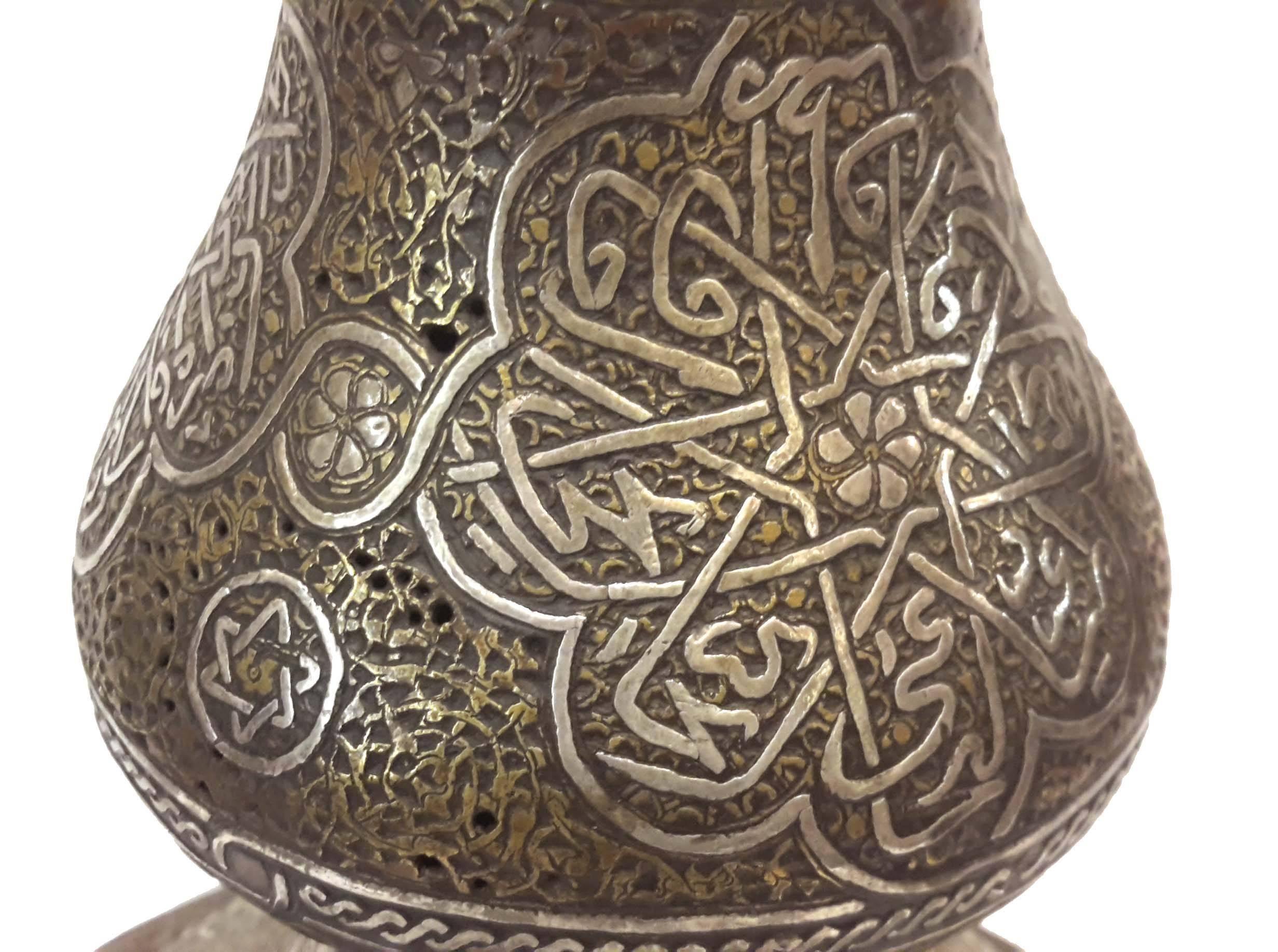 Superb Mamluk Style Silver Inlaid Mosque Candle Stand Damascus, circa 1890 In Good Condition In New York, NY