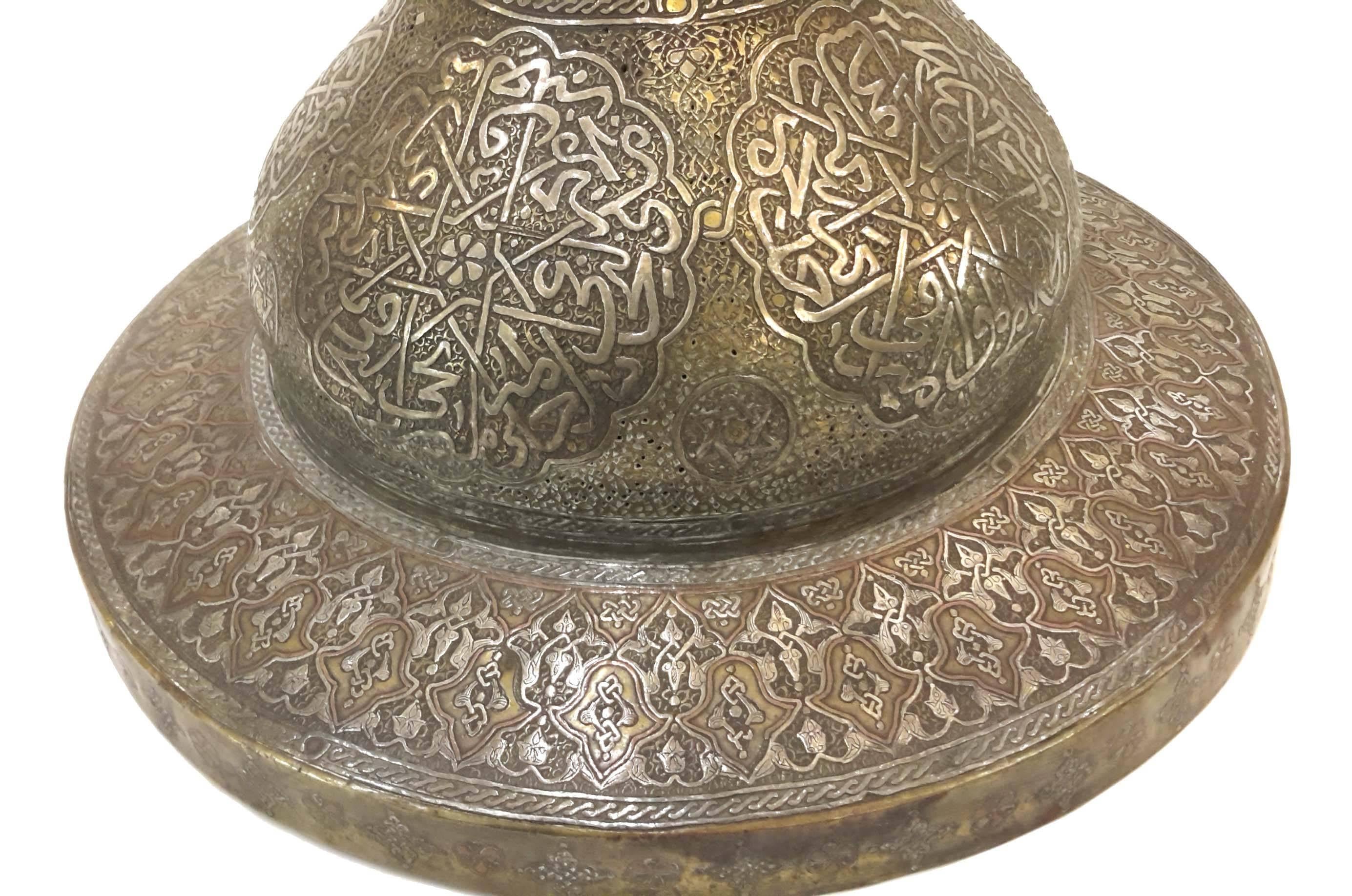 This is one of the best examples of a 19th century Damascene silver and copper inlaid work of art.
Masterfully hand made with the most intricate details. Islamic inscriptions and design motifs in Mamluk style. 

Metalwork is amongst the most