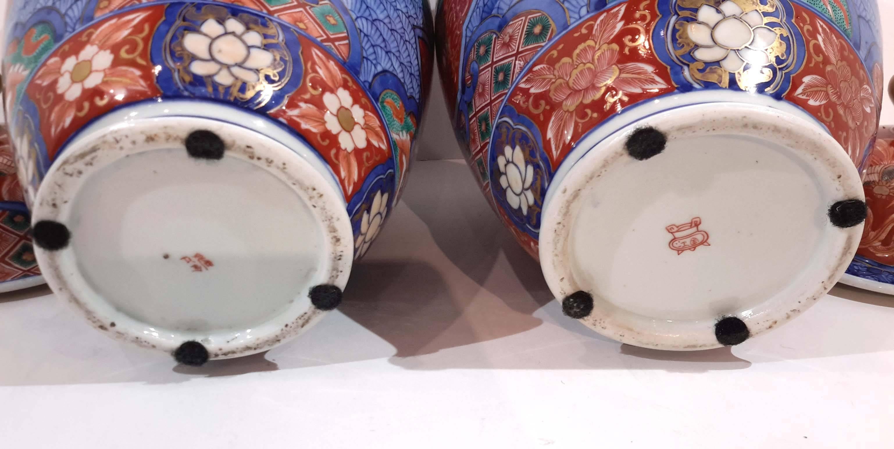 Pair of 19th Century Imari Covered Vases 6