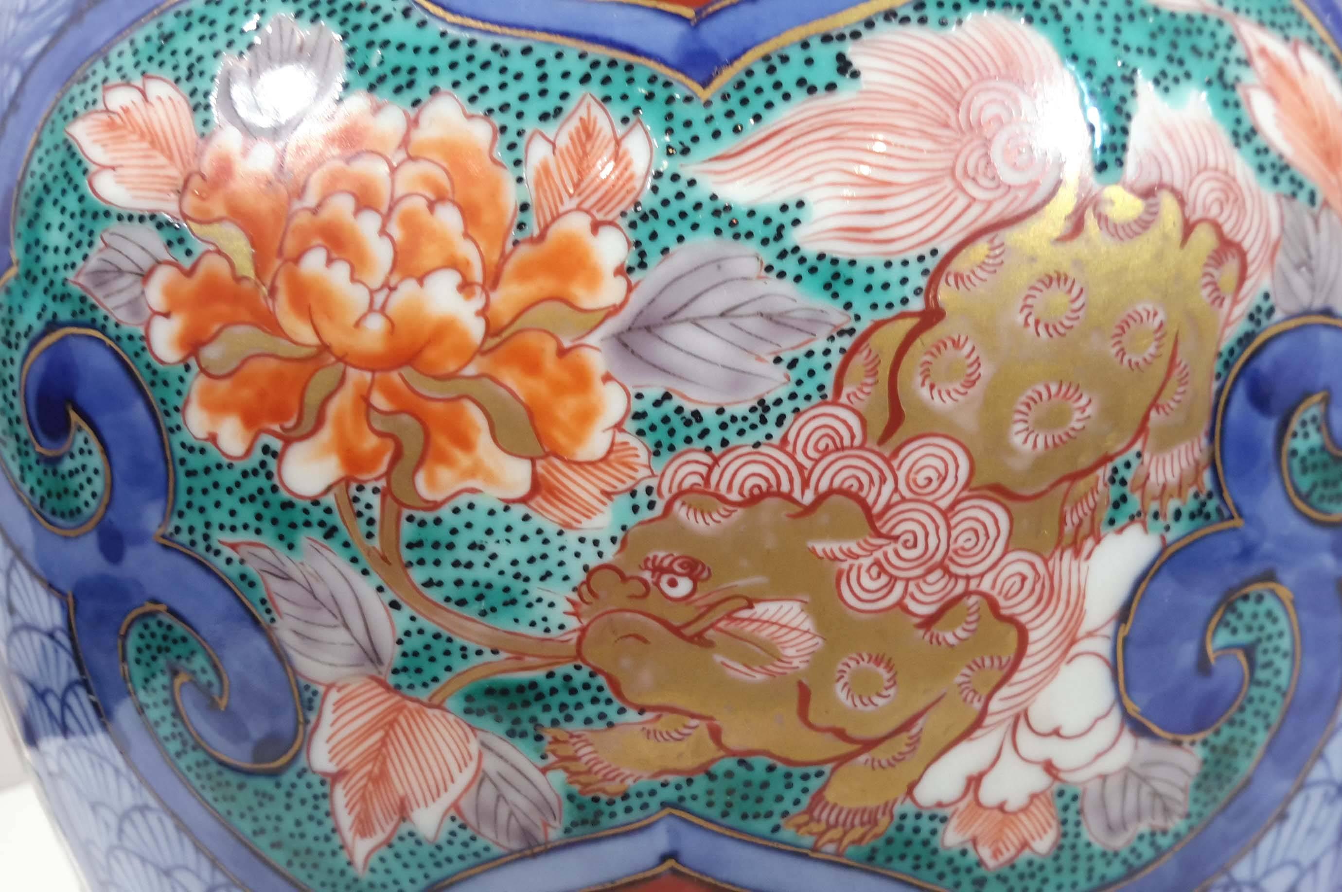 Pair of 19th Century Imari Covered Vases 1
