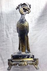 Parcel Bronze Phoenix Bird, French Japonism, 19th Century